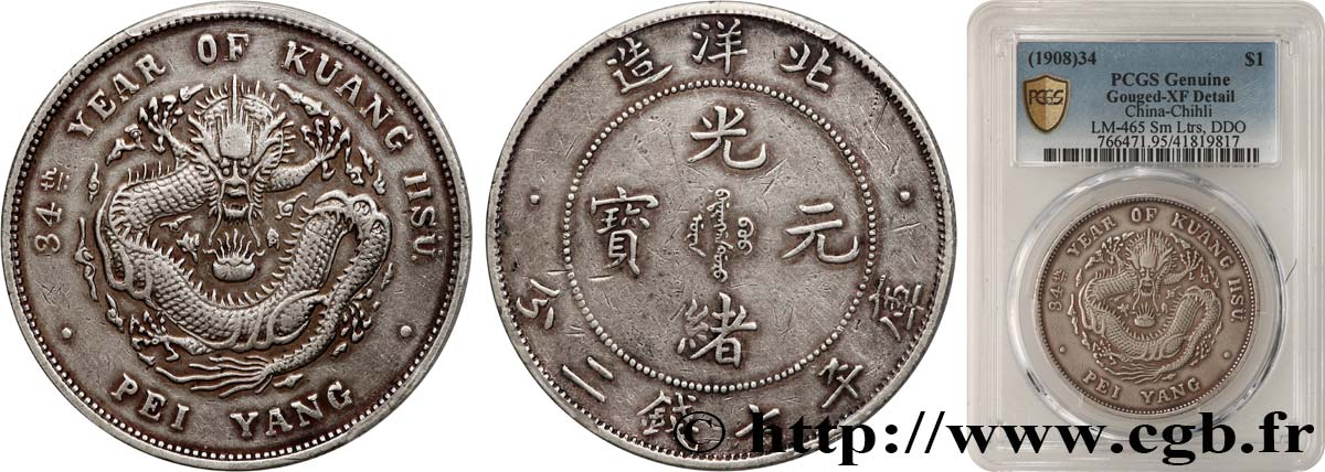 CHINA - EMPIRE - HEBEI (CHIHLI) 1 Dollar an 34 1908 Pei Yang MBC PCGS
