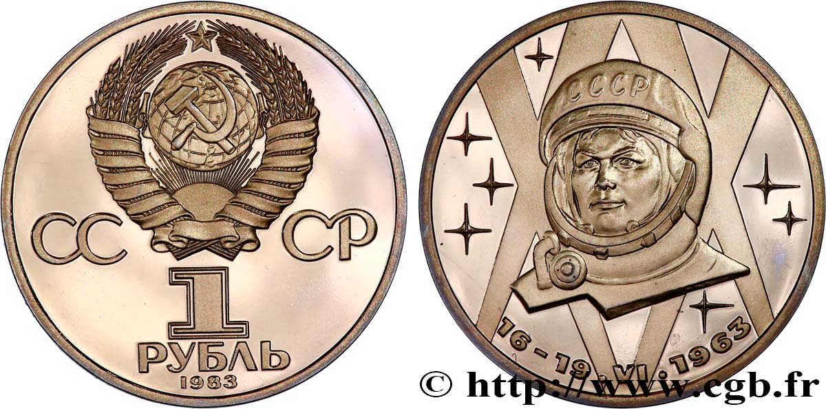 RUSSIE - URSS 1 Rouble Proof 20e anniversaire de la première femme dans l’espace : Valentina Terechkova, refrappe 1983  SPL 