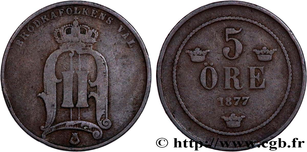 SWEDEN 5 Ore Oscar II 1877  VF 