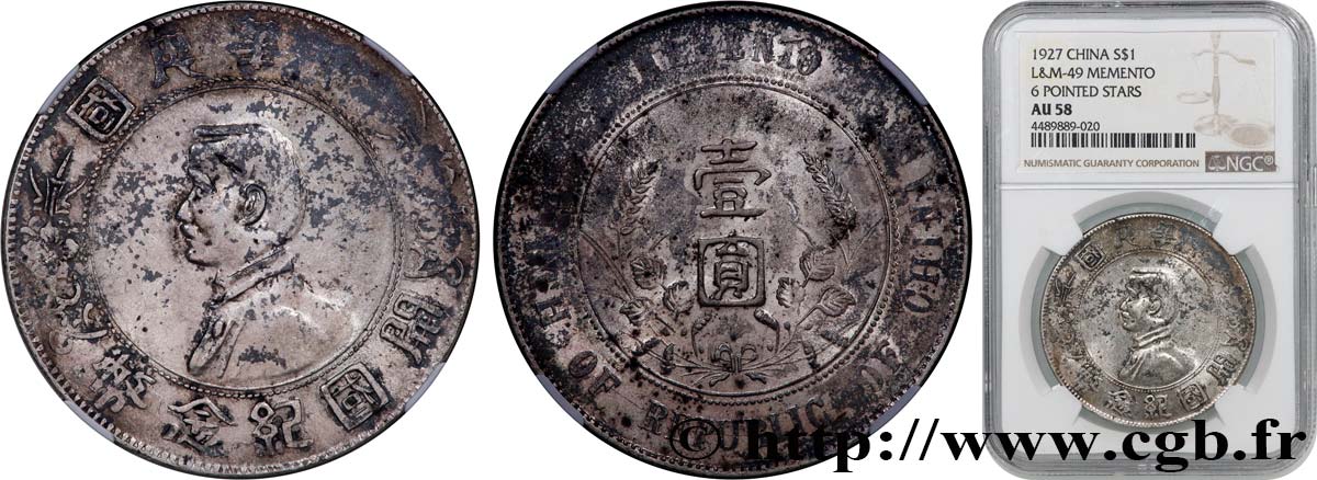 CHINA 1 Dollar ou Yuan Sun Yat-Sen - Naissance de la République 1927  VZ58 NGC