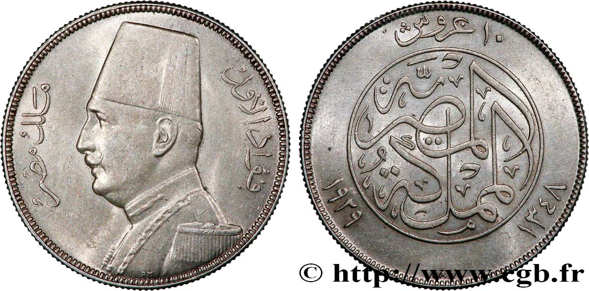 ÄGYPTEN 10 Piastres Roi Fouad AH1348 1929 Budapest fVZ 