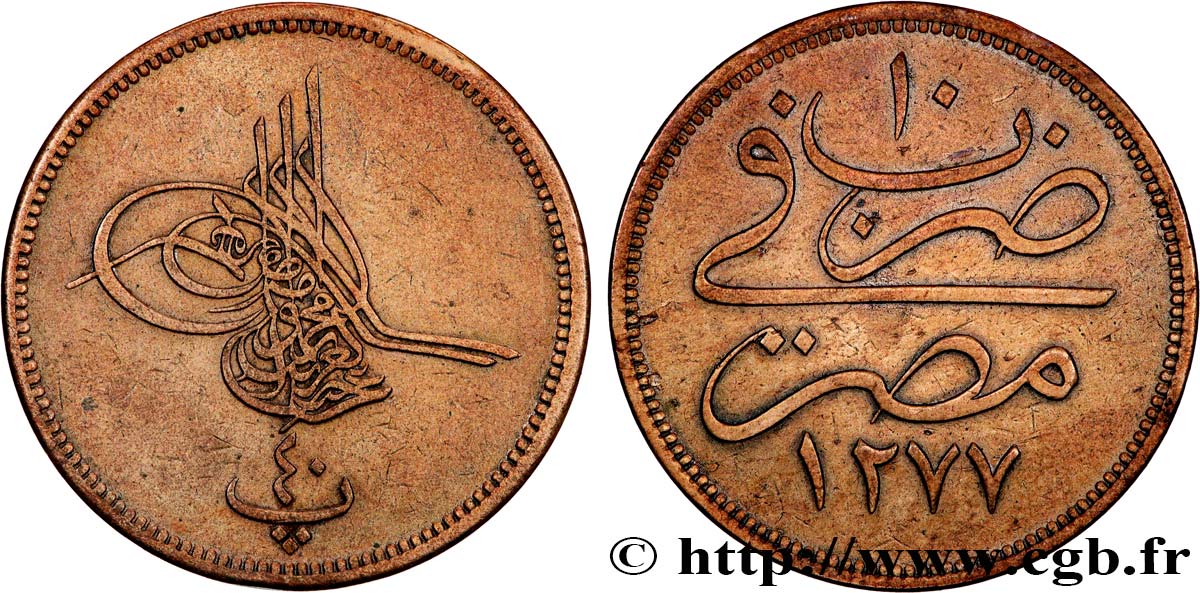 EGYPT 40 Para (1 Qirsh) AH 1277 an 10 1869  AU 
