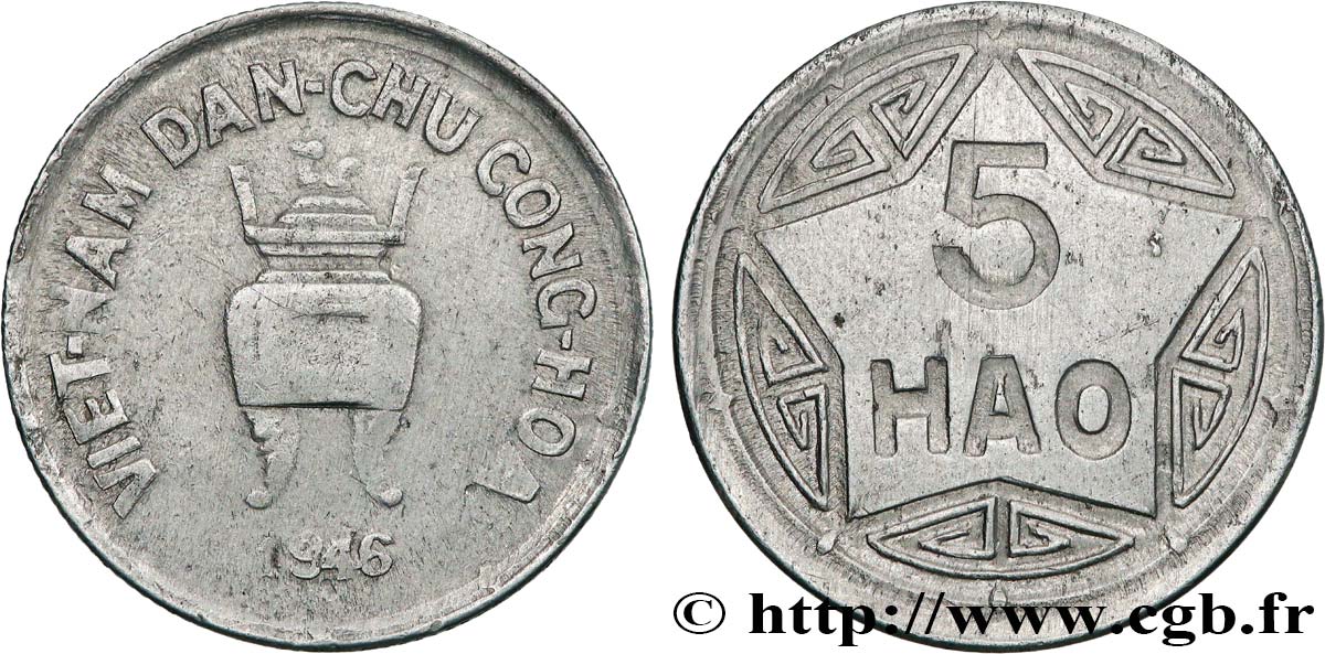 VIET NAM 5 Hao monnayage des rebelles communistes variété à valeur faciale incuse 1946  VF 