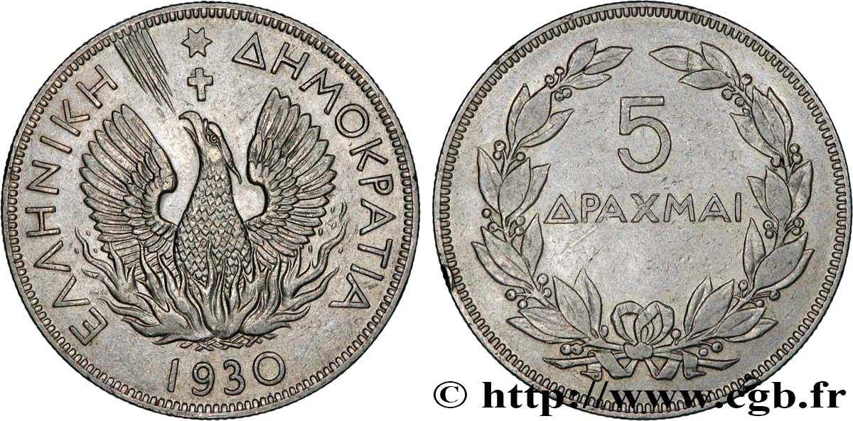 GRECIA 5 Drachmes Phénix 1930  EBC 