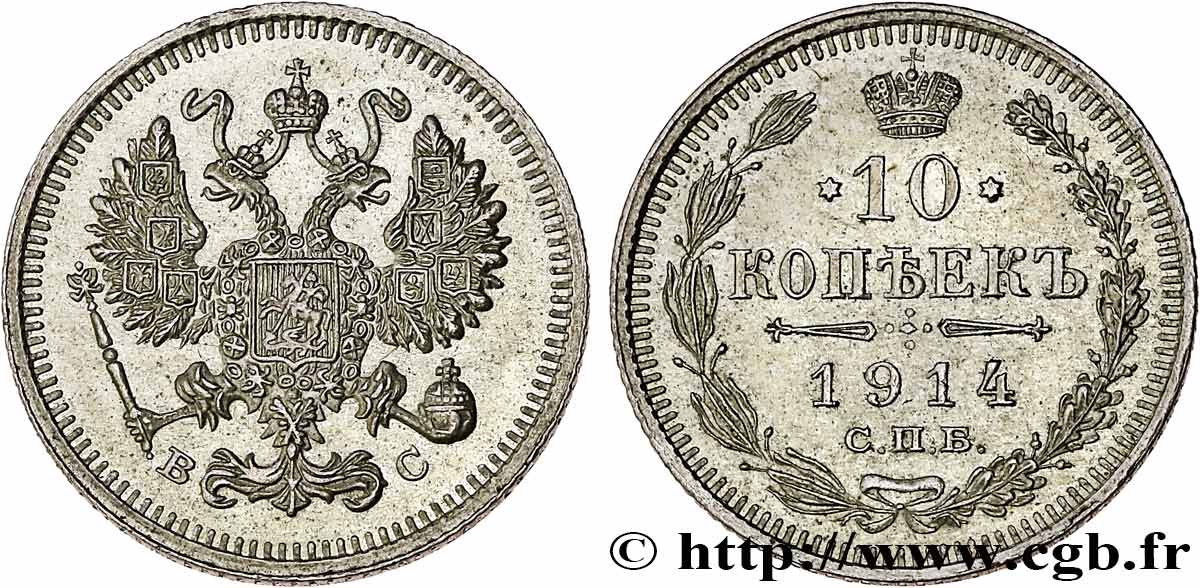 RUSSLAND 10 Kopecks 1914 Saint-Petersbourg fST 