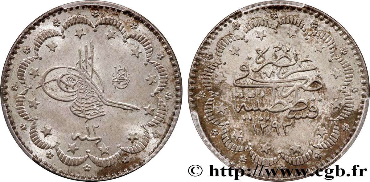 TURKEY 5 Kurush Abdul Hamid II an 1293 1886 Constantinople MS64 PCGS