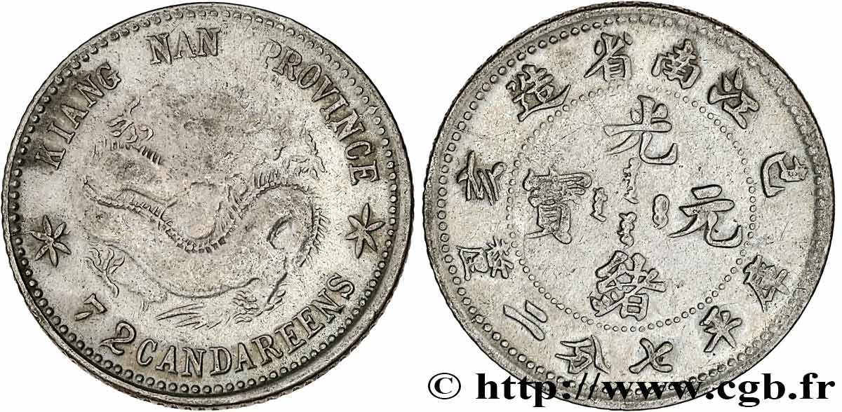 CHINA 10 Cents province de Kiangnan - Dragon 1901  VF/XF 