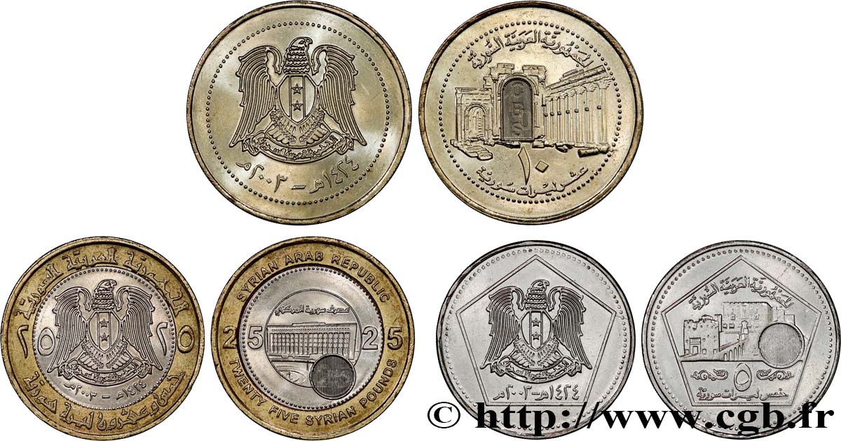 SYRIEN Lot 3 monnaies AH1424 2003  fST 