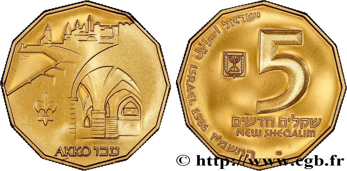 ISRAËL 5 New Sheqalim proof - Akko 1986  SPL 
