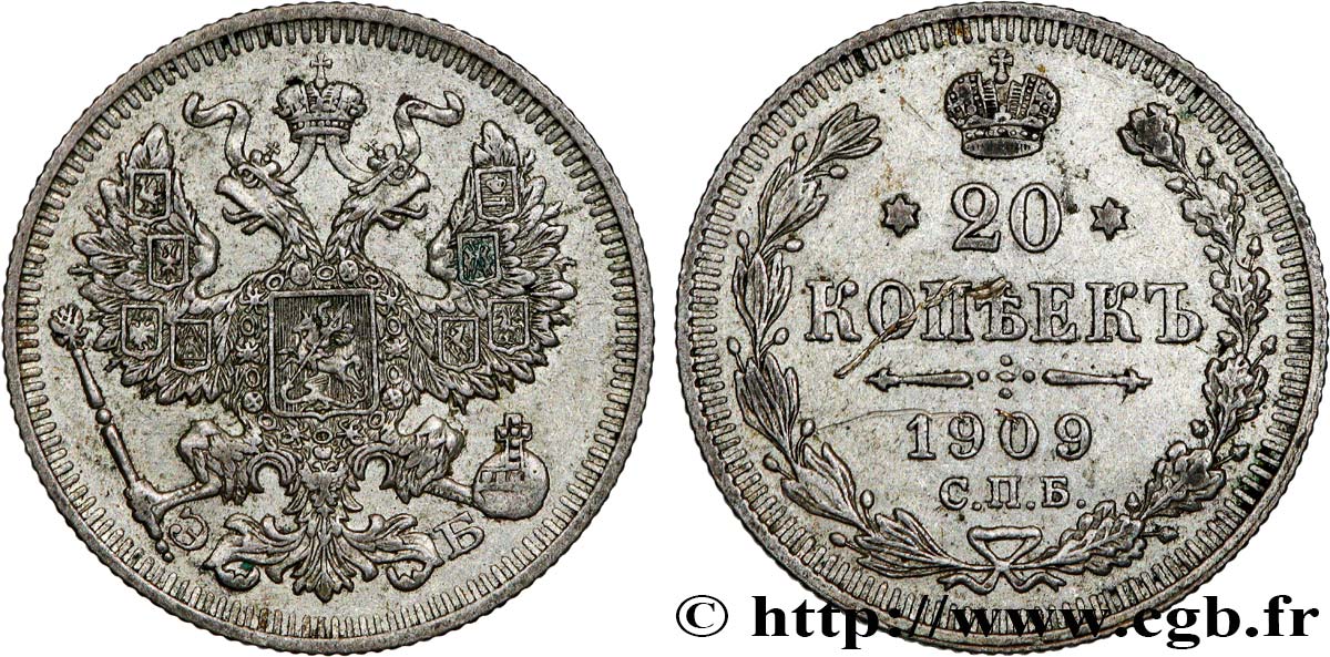 RUSSLAND 20 Kopecks aigle bicéphale 1909 Saint-Petersbourg SS 