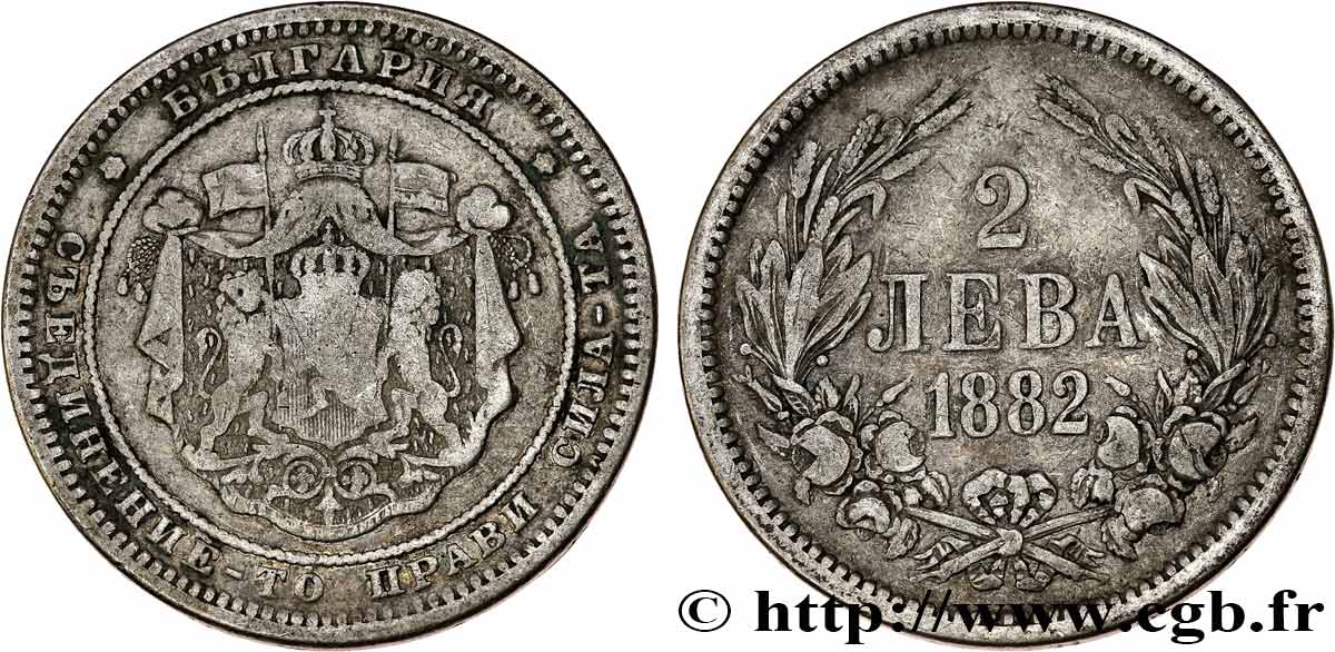 BULGARIE 2 Leva Alexandre Ier 1882  TB+ 