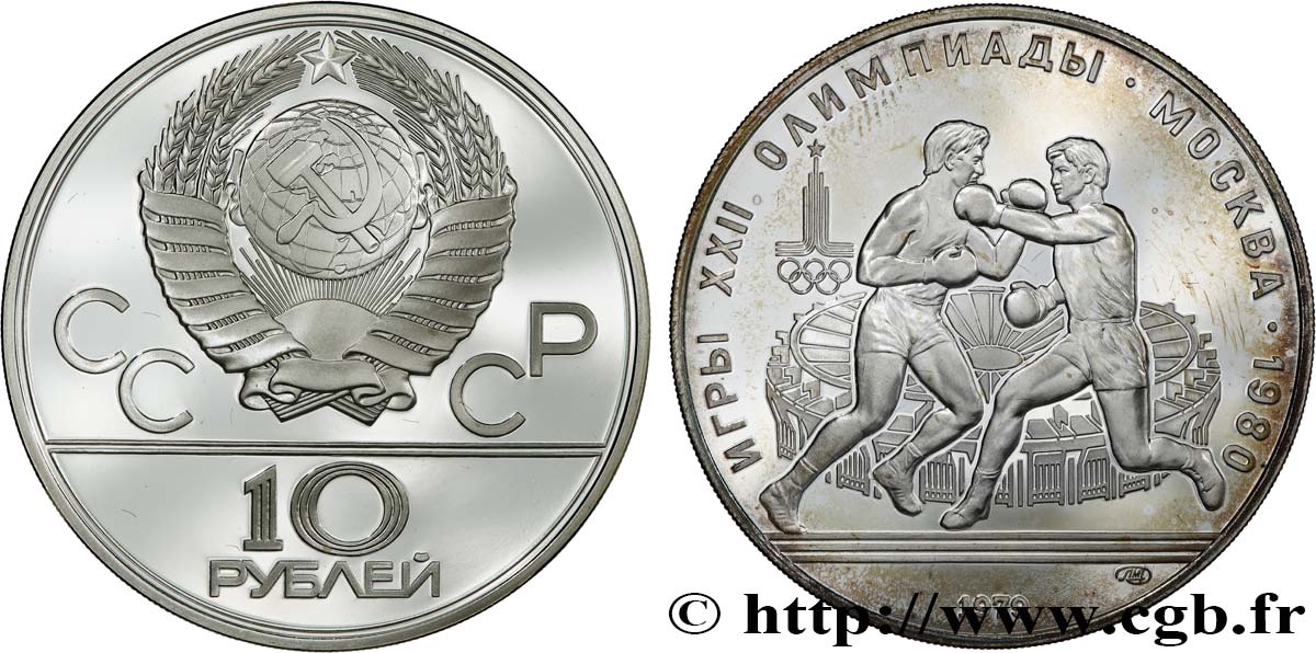 RUSSLAND - UdSSR 10 Roubles Proof URSS Jeux Olympiques de Moscou, Boxe 1979 Léningrad ST 