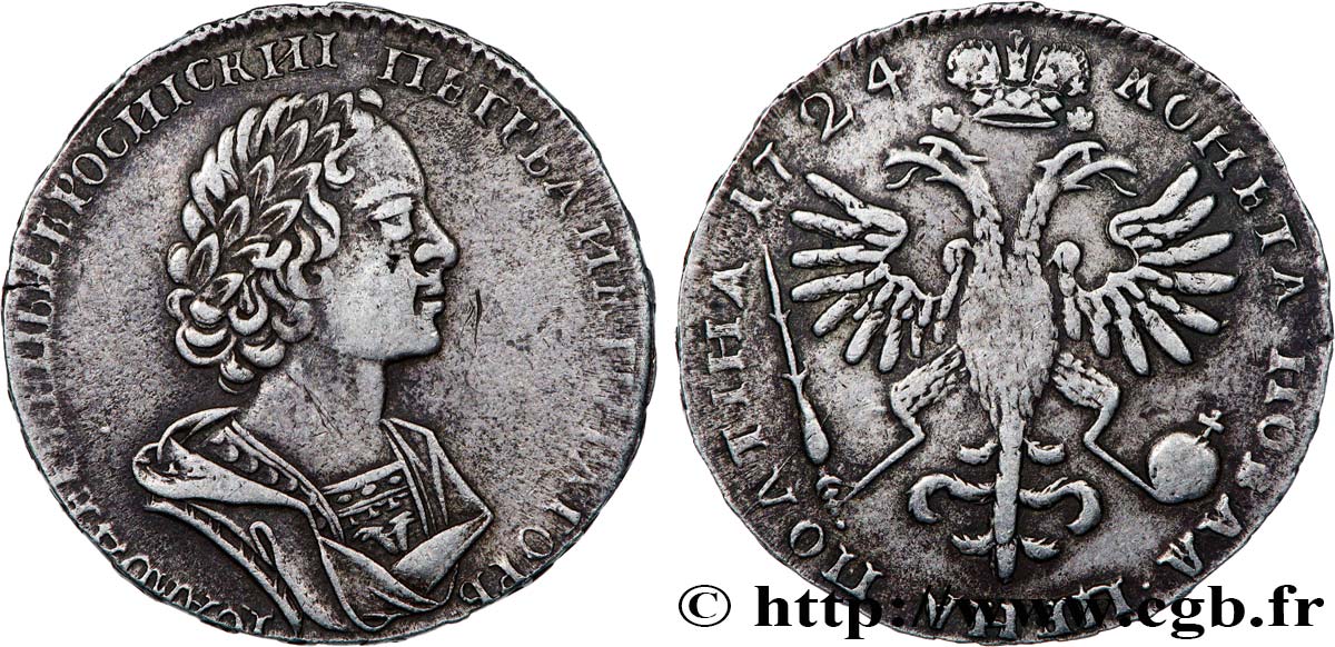 RUSSIA - PETER THE GREAT I Poltina 1724 Moscou XF 