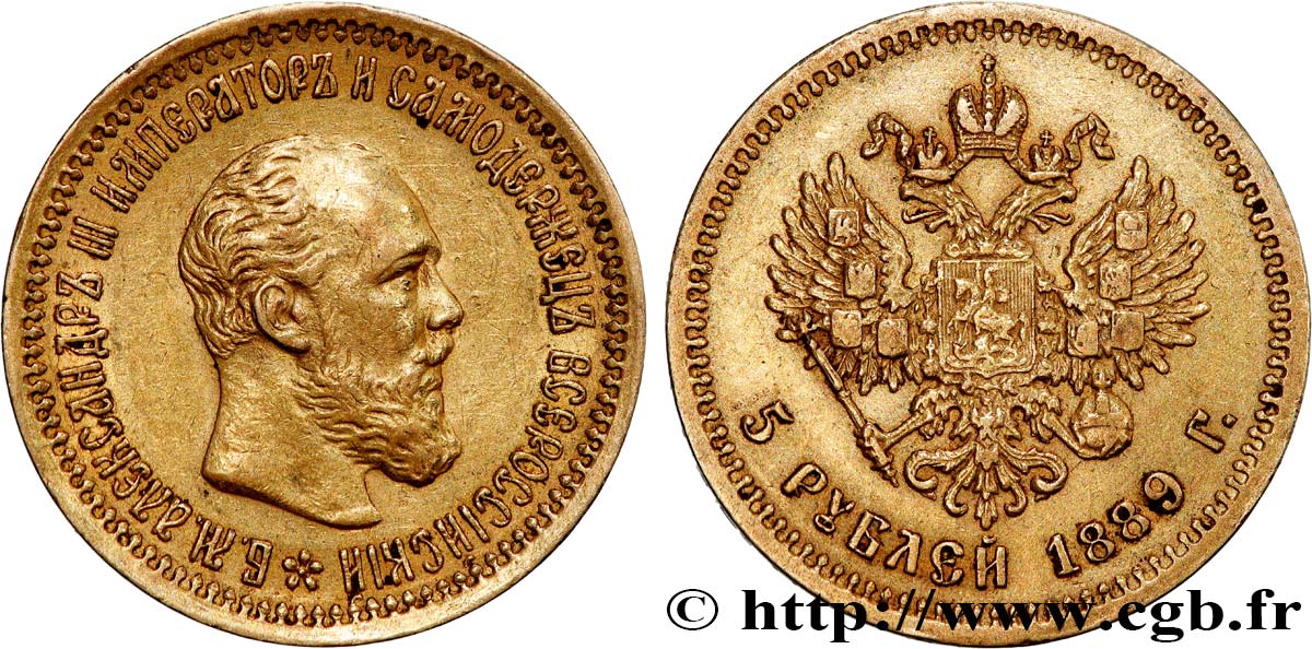 RUSSIA - ALEXANDER III 5 Roubles  1889 Saint-Petersbourg AU 