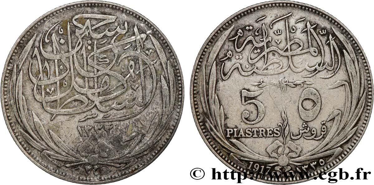 ÉGYPTE 5 Piastres au nom d’Hussein Kamil AH1335 1917  TTB 