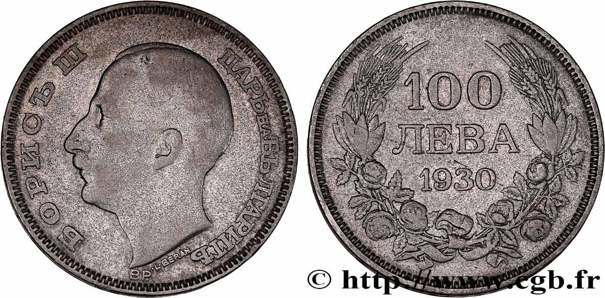 BULGARIE 100 Leva Boris III 1930 Budapest TTB 