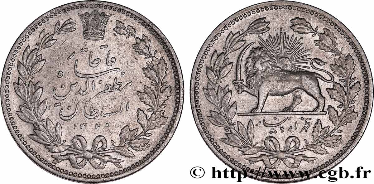 IRAN 5000 Dinars (5 Kran) frappe pour Muzaffar al-Din Shah AH 1320 (1902)  TTB 