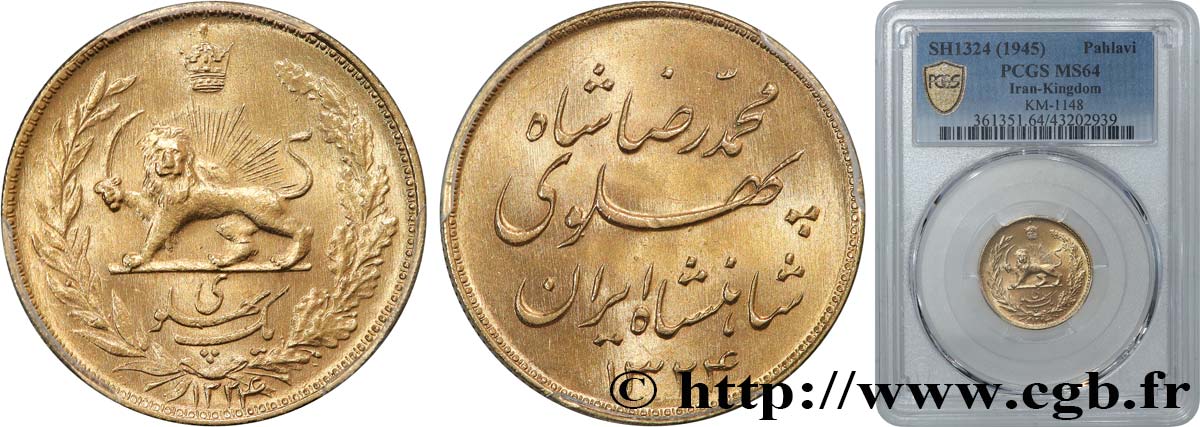 IRAN 1 Pahlavi Mohammad Riza Pahlavi SH1324 1945 Téhéran SPL64 PCGS