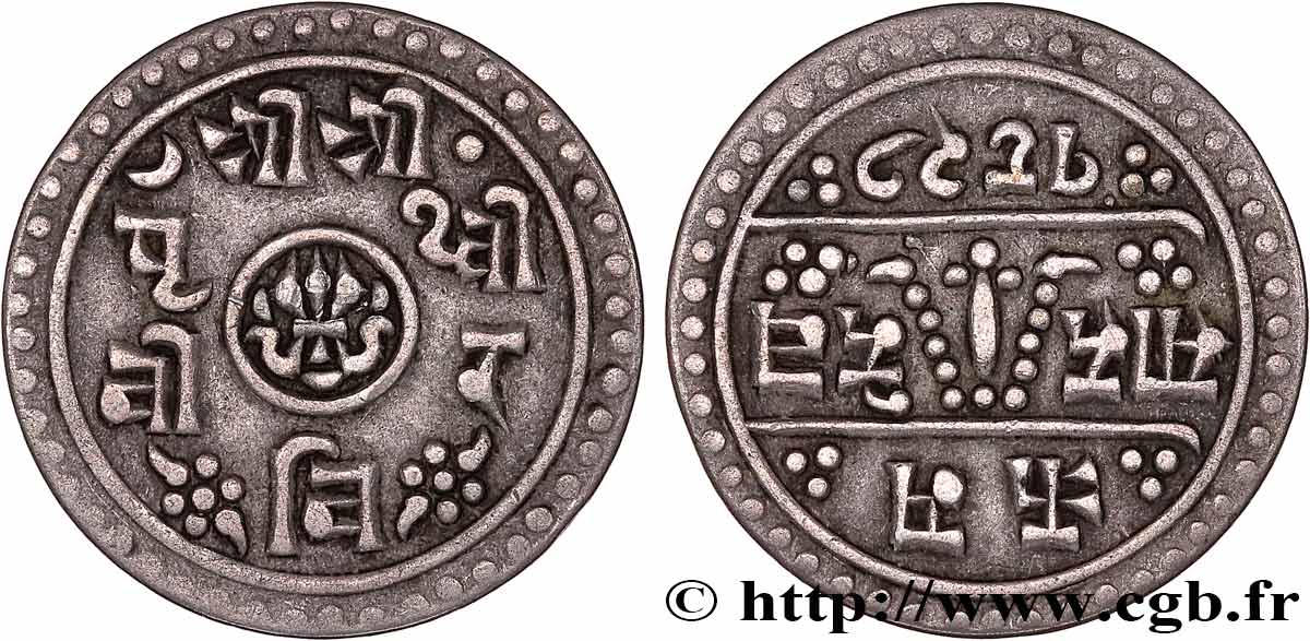 NEPAL 1/2 Mohar au nom du Shah Prithvi Bir Bikram VS1827 1905  XF 