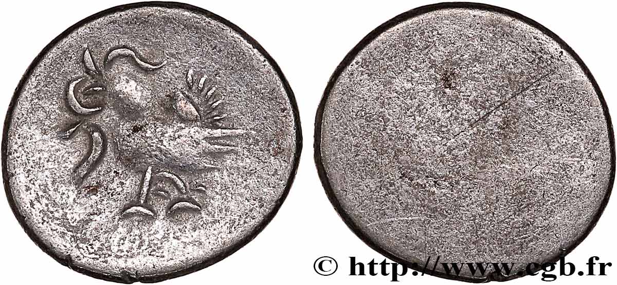 CAMBODGE - ROYAUME DU CAMBODGE - ANG DUONG 2 Pe n.d  TTB 