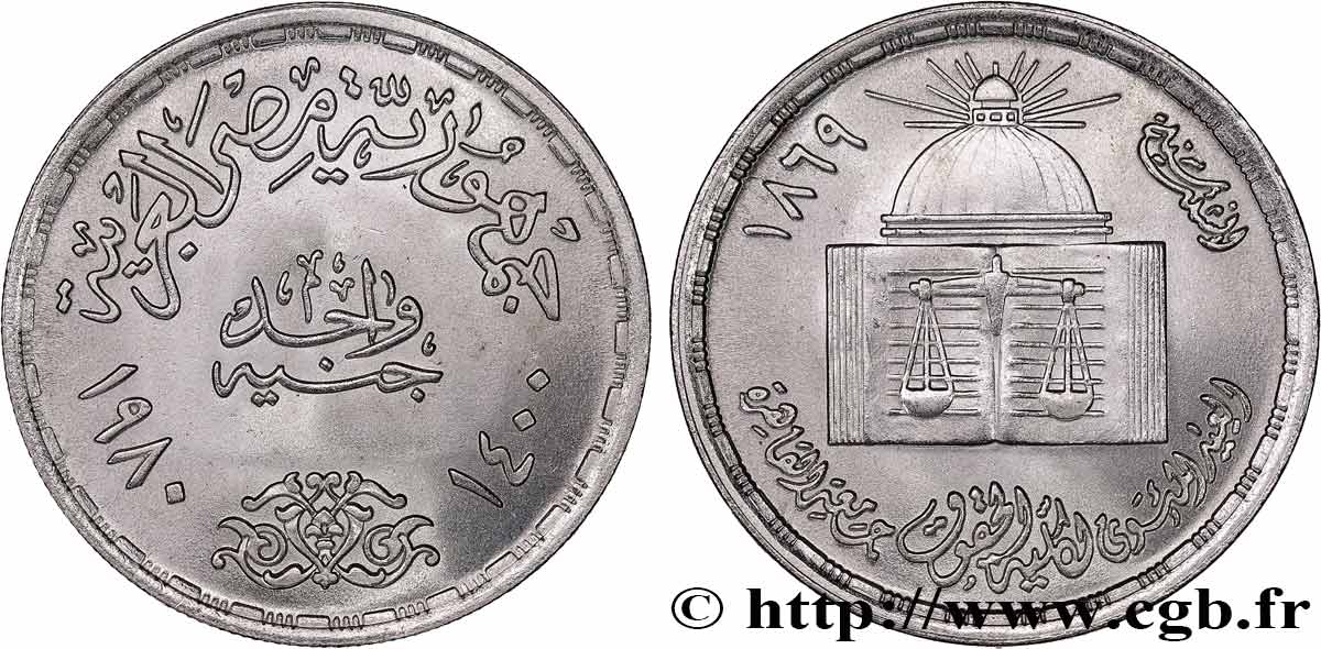 ÉGYPTE 1 Livre 100 ans de la faculté de droit de l’Université du Caire