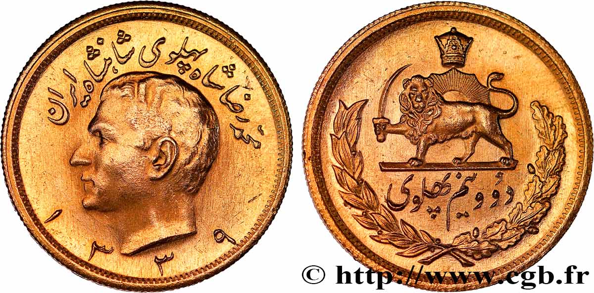 IRAN 2 1/2 Pahlavi Shah Mohammad Reza Pahlavi SH1339 (1960)  AU 