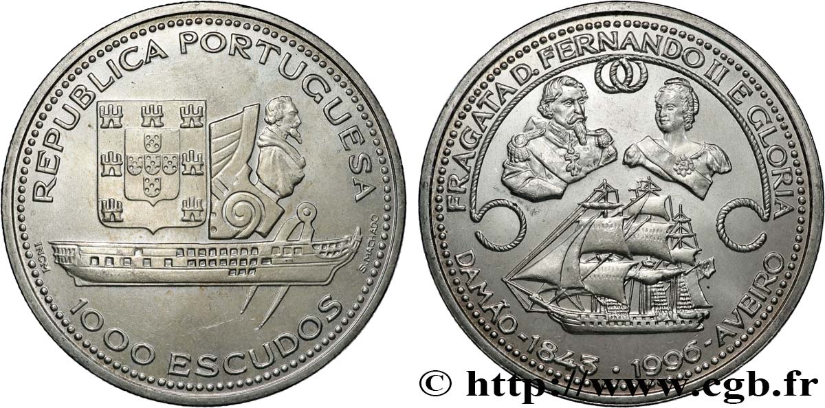 PORTUGAL 1000 Escudos frégate Fernando II e Gloria  1996  SPL 