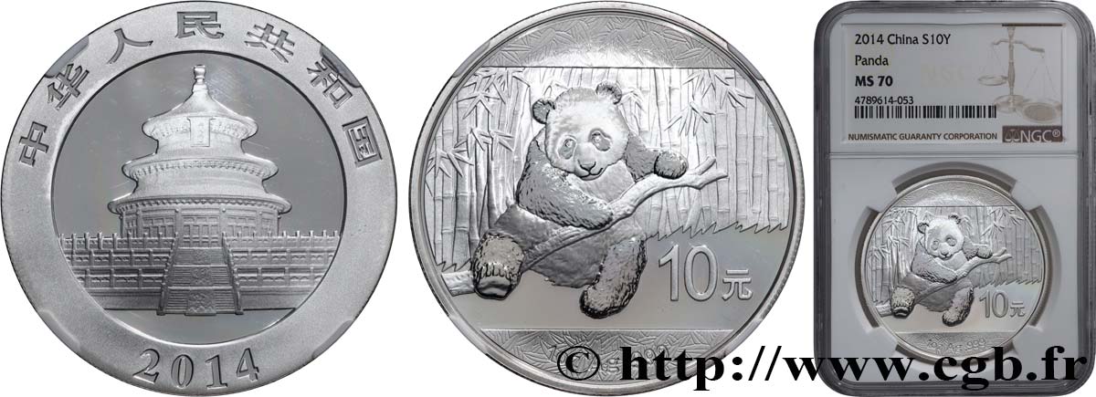 CHINE 10 Yuan Proof Panda 2014  FDC70 NGC