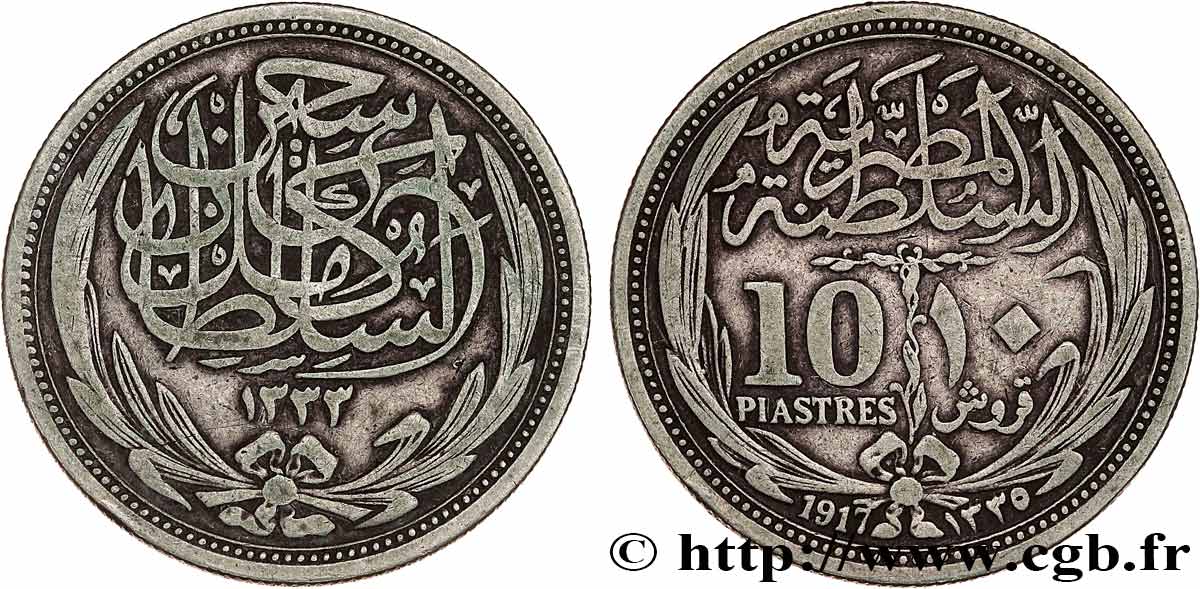 ÉGYPTE 10 Piastres frappe au nom de Hussein Kamil AH 1335 1917  TTB 