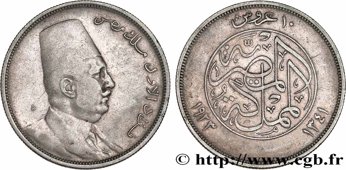 EGIPTO 10 Piastres Roi Fouad de profil AH1341 1923 Heaton BC 