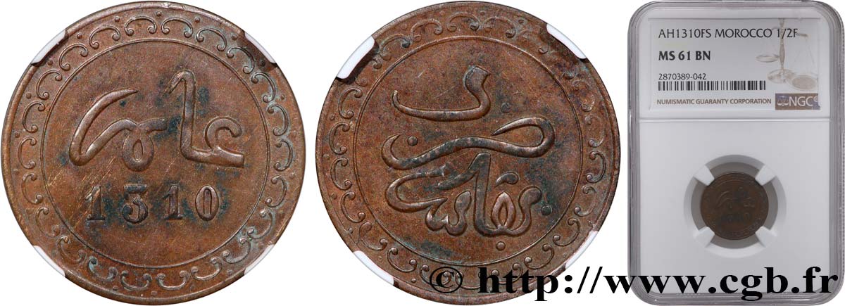 MAROKKO - HASSAN I. 1/2 Fels (1/8 Mazouna) Hassan I an 1310 (1892) Fez VZ61 NGC