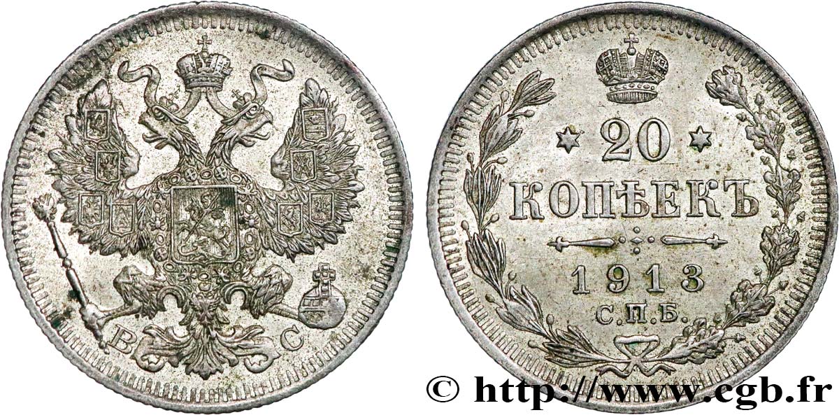 RUSSLAND 20 Kopecks aigle bicéphale 1913 Saint-Petersbourg VZ 