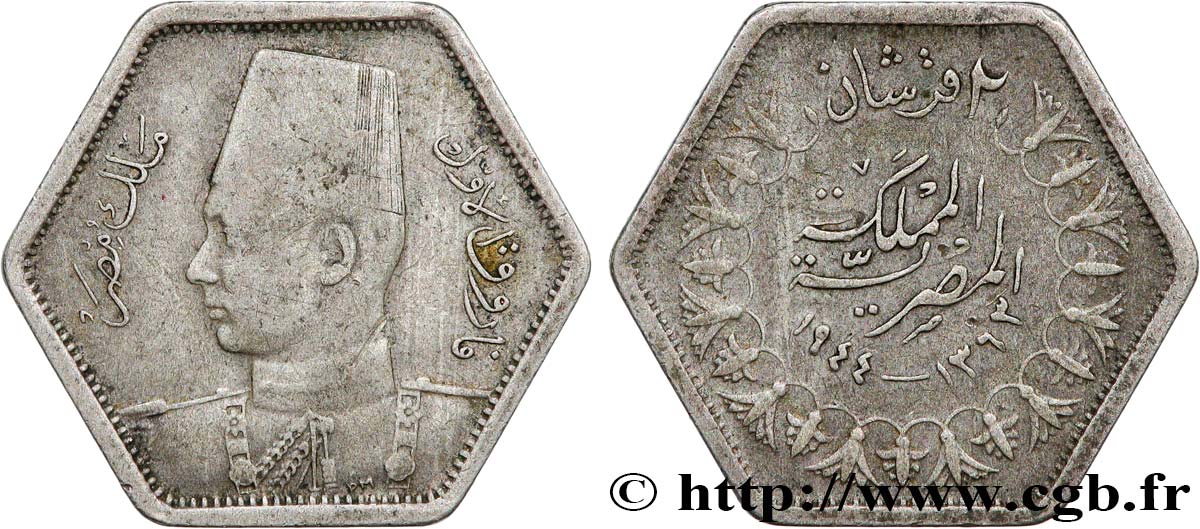 ÉGYPTE 2 Piastres Roi Farouk an AH1363 1944  TB+ 