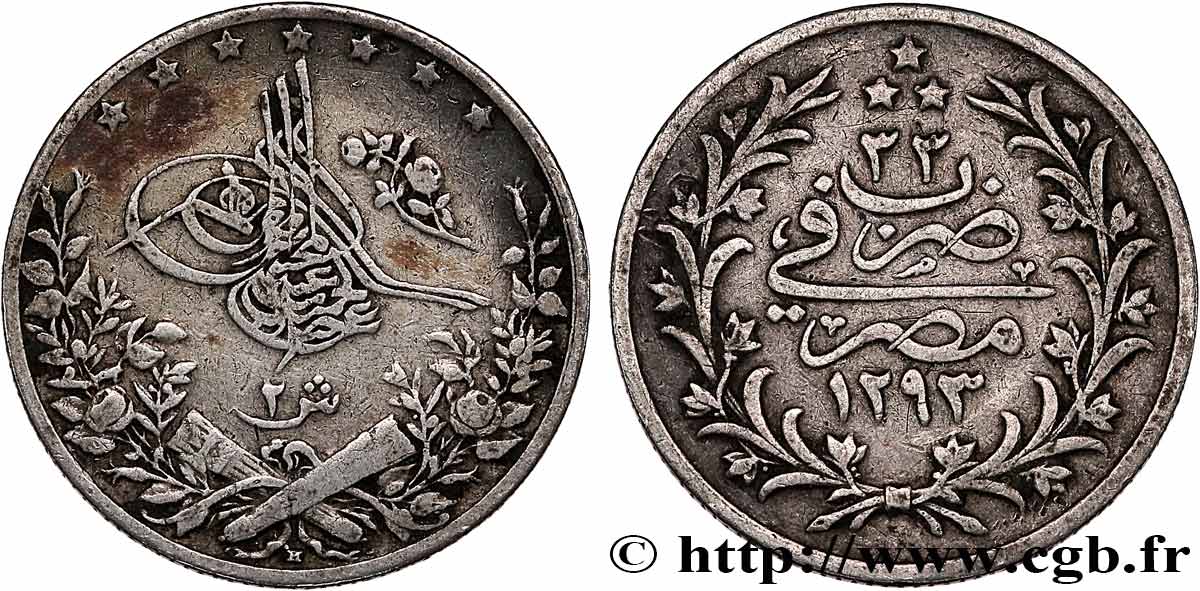 ÉGYPTE 2 Qirsh Abdul Hamid II an 33 AH 1293 1907 Heaton TTB 