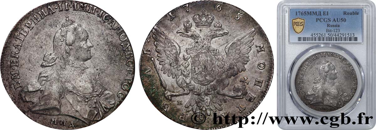 RUSSIA - CATHERINE II Rouble 1765 Saint-Pétersbourg AU50 PCGS