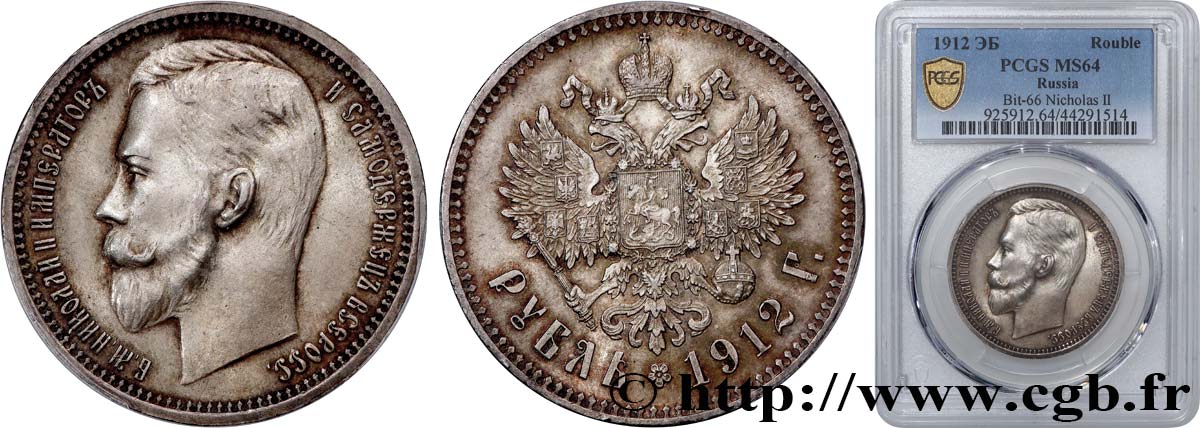RUSSIA - NICOLA II 1 Rouble 1912 Saint-Petersbourg MS64 PCGS