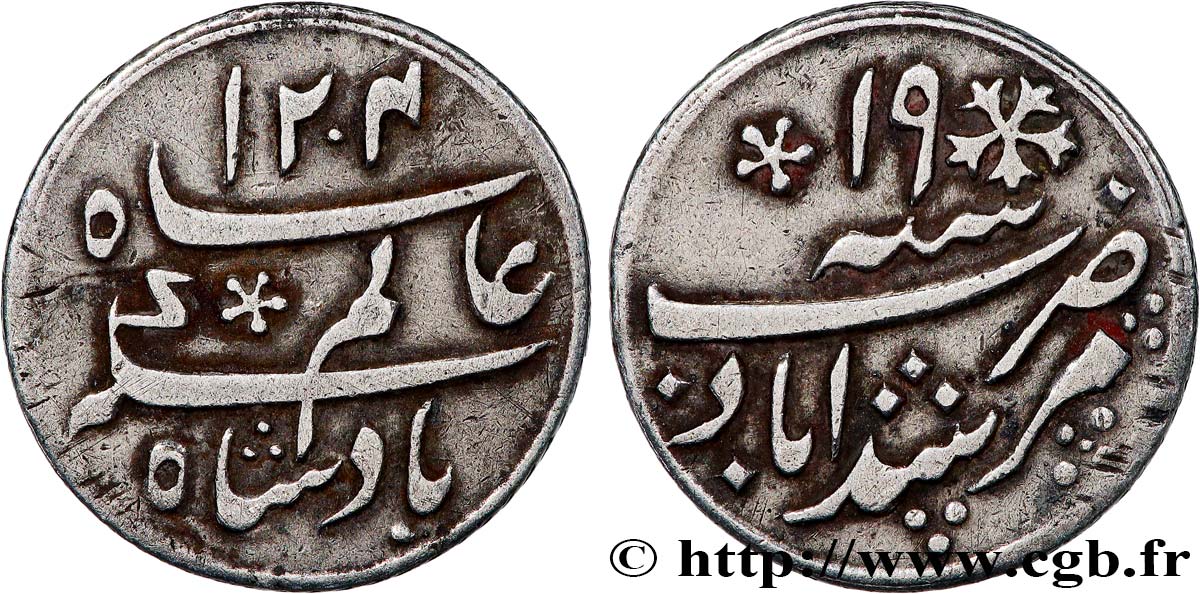 BRITISH INDIA – EAST INDIA COMPANY - BENGAL PRESIDENCY 1/4 Rupee (Roupie) AH1204 (1793-1818) Calcutta XF 