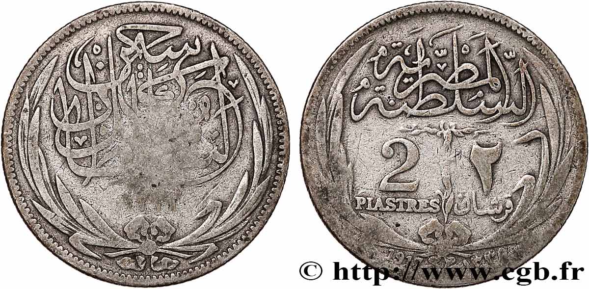 EGIPTO 2 Piastres frappe au nom de Hussein Kamal Pacha AH1335 1917 Heaton BC 