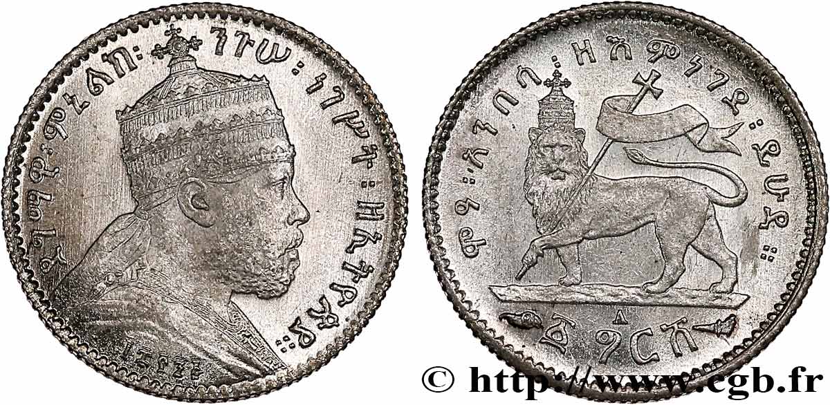 ETIOPIA 1 Gersh Ménélik II EE1895 1903 Paris  SC 