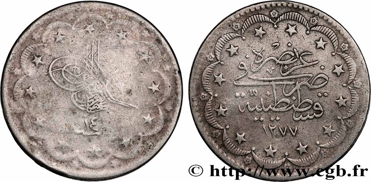TURQUIE 20 Kurush Abdul Aziz AH1277 an 14 1874 Constantinople TB 