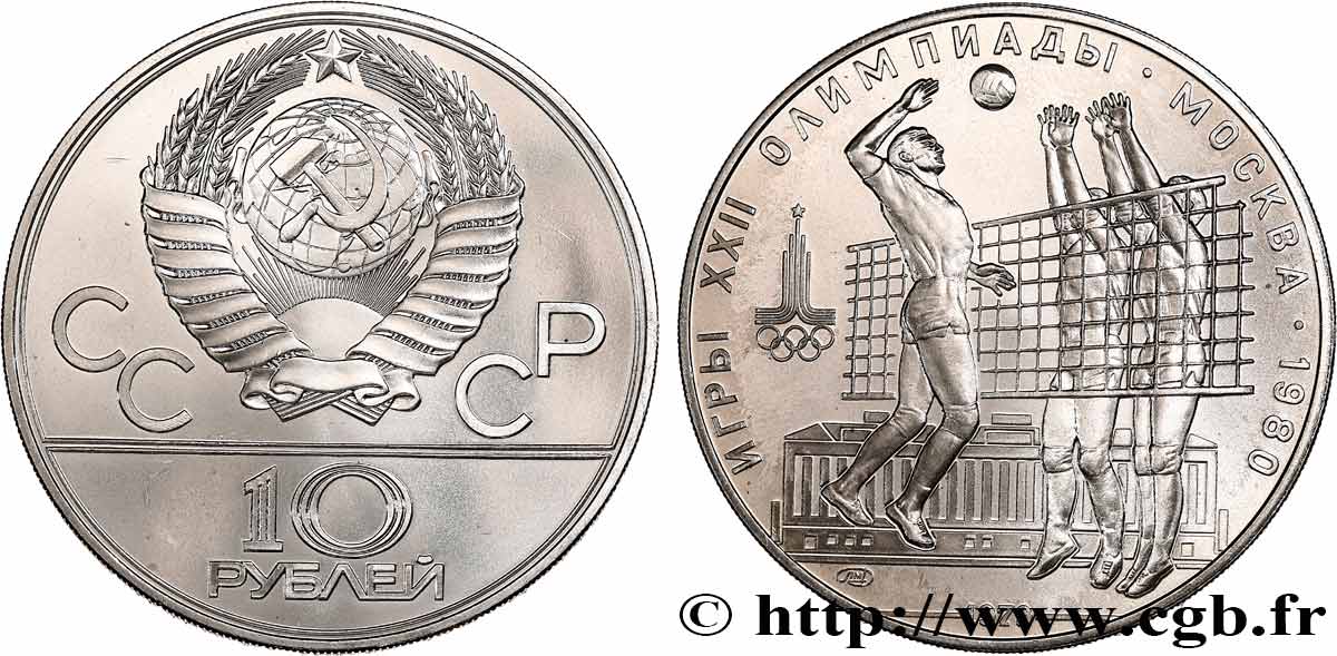 RUSSIA - USSR 10 Roubles Jeux Olympiques de Moscou, Volley-ball 1979 Léningrad MS 