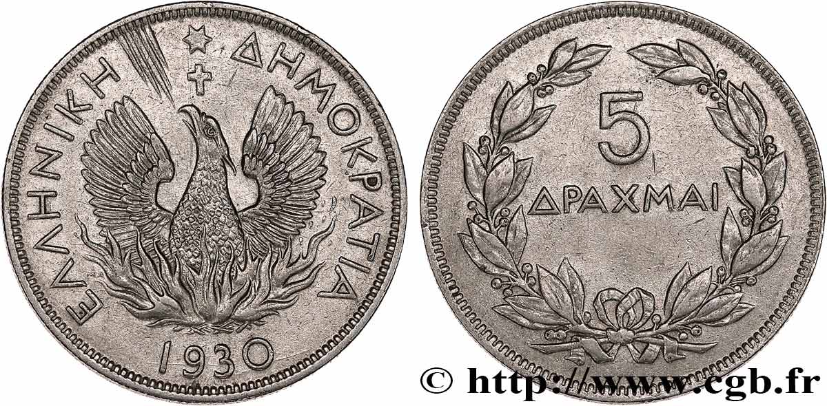 GRECIA 5 Drachmes Phénix 1930  EBC 