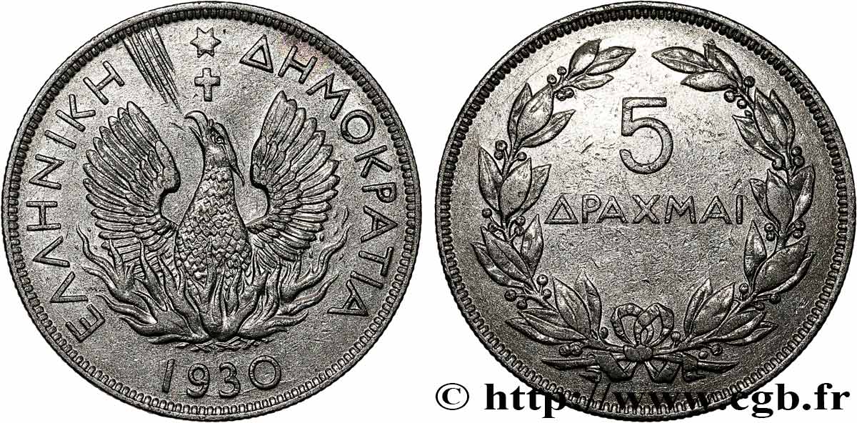 GRÈCE 5 Drachmes Phénix 1930  SUP 