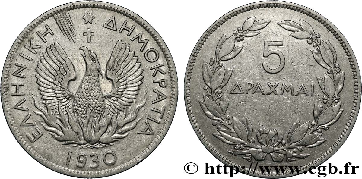 GREECE 5 Drachmes Phénix 1930  AU 