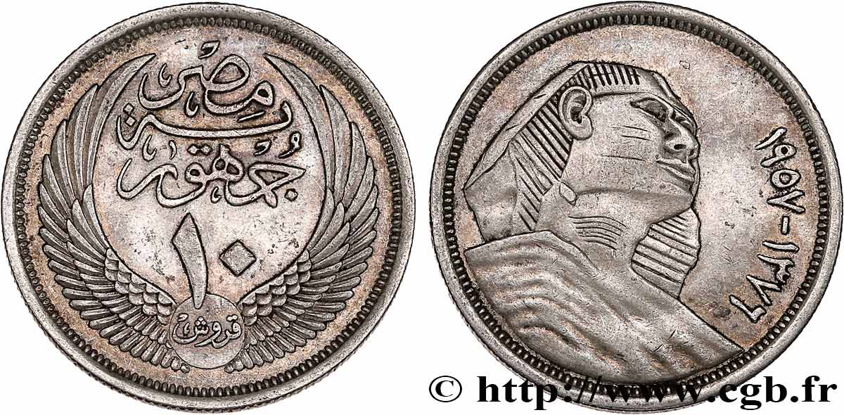 ÄGYPTEN 10 Piastres AH 1376 Sphinx 1957  SS 