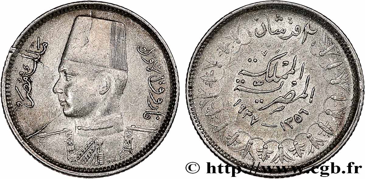 EGYPT 2 Piastres Roi Farouk an AH1356 1937  AU 
