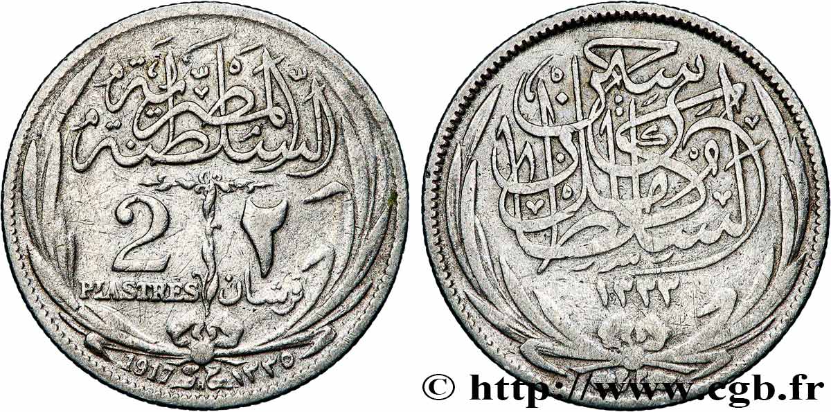 EGYPT 2 Piastres frappe au nom de Hussein Kamal Pacha AH1335 1917 Heaton VF 