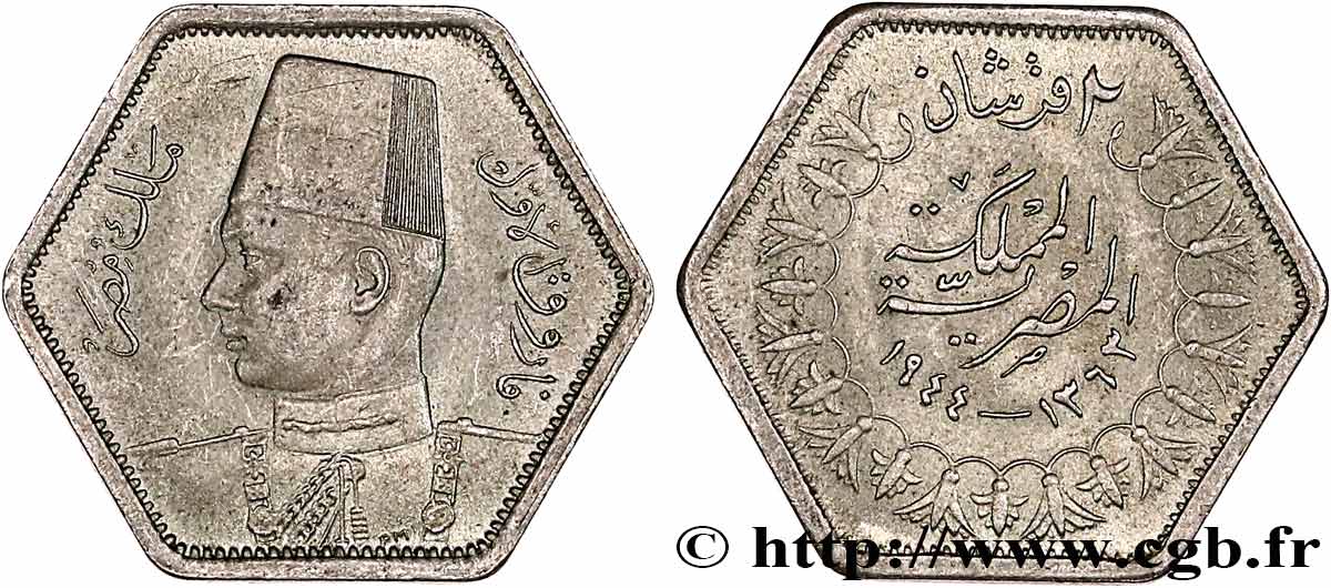 ÉGYPTE 2 Piastres Roi Farouk an AH1363 1944  SUP 