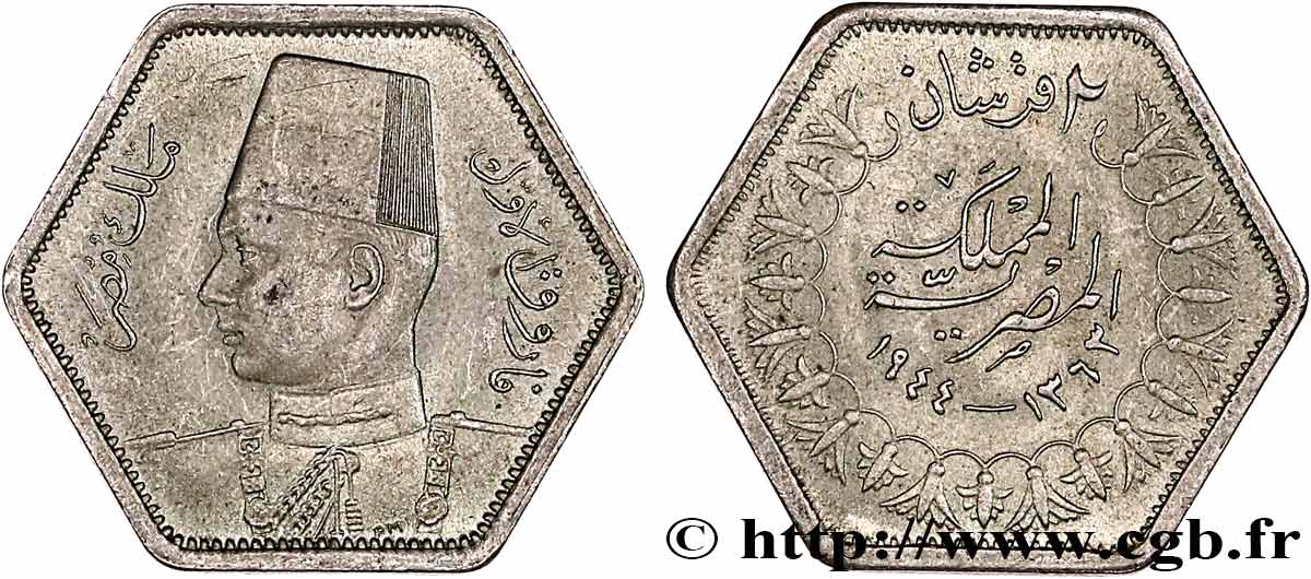 EGIPTO 2 Piastres Roi Farouk an AH1363 1944  EBC 