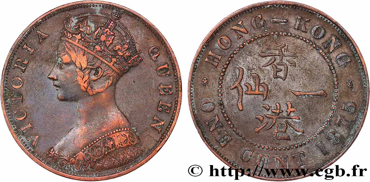 HONG KONG 1 Cent Victoria 1875  TB+ 